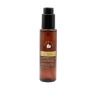 Moisturising Body Oil 100ml